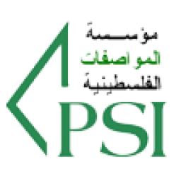 Palestine Client 1